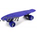 Mini Smooth Ride Cruiser Complete 17" Banana Skateboard w/ 54mm Wheels, ABEC-7 Bearings (Blue)   565495449